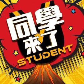 【swag】表姐夜袭偷吃妹妹男友 - AV大魔王