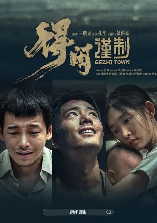 我的O.L前辈竟.是榨汁机 - AV大魔王