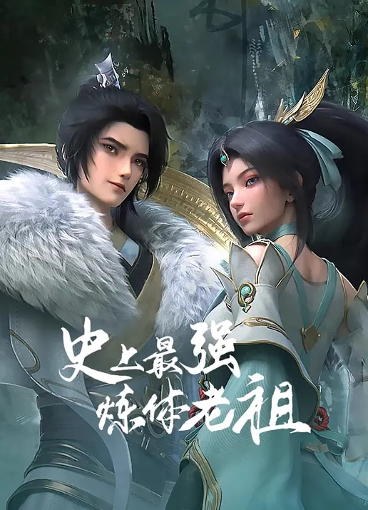 饥渴少妇随机抽取一名男子带回房间做爱 - AV大魔王