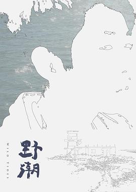 和极品长腿JK学生妹的完美邂逅 - AV大魔王