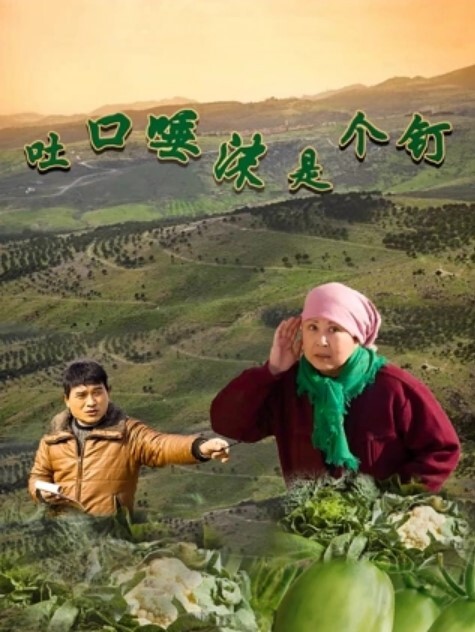 独家曝光东北炮友黄馨月结婚后竟然不听话了怒而曝光她让她不得好过 - AV大魔王