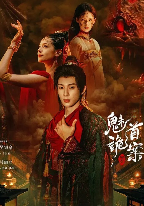 饥渴女上司黑丝制服惩戒犯錯员工妩媚挑逗疯狂抽插 - AV大魔王