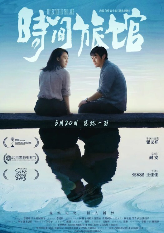 老公偷.窥我与健.身教练的偷.情训练 - AV大魔王