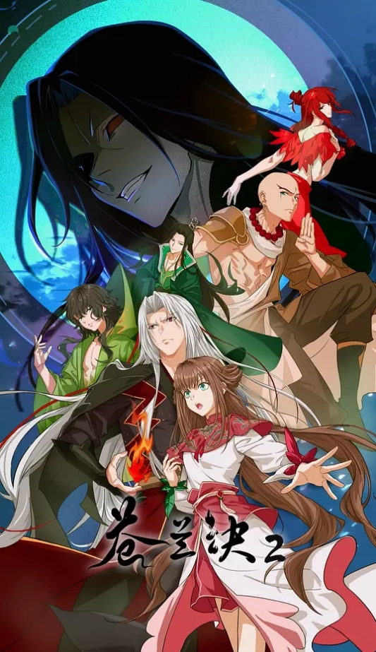 七天极品探花网约美女4场2 - AV大魔王