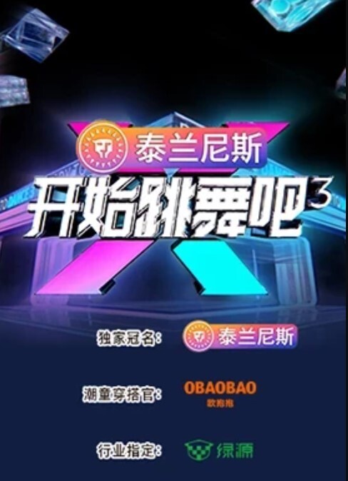 探花颜质不错蓝色包臀裙少妇 - AV大魔王