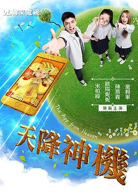 欧美胖熟妇性视频 - AV大魔王