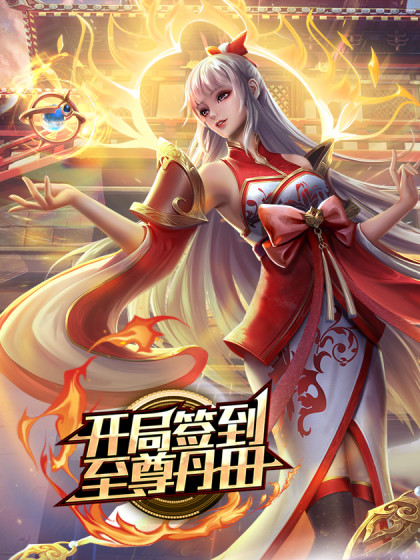 福利姬甜悠悠自慰护士肉便器 - AV大魔王