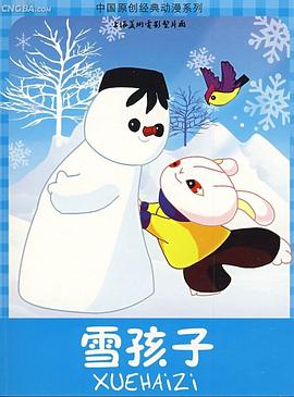 青青草23在线视频 - AV大魔王