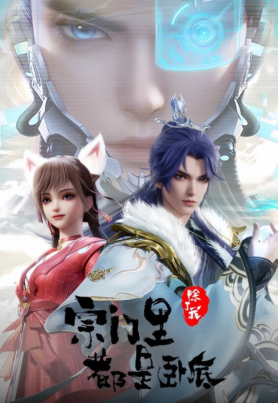 水木爱梅的唾液标记亲吻性爱：藍芽みずき主演 - AV大魔王