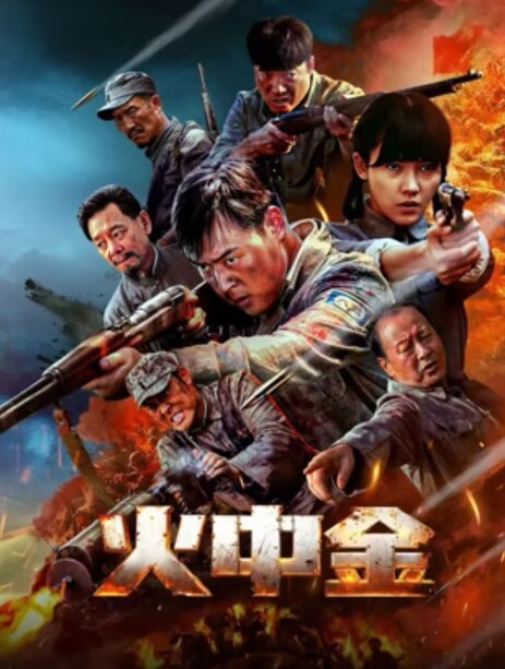 眼镜骚奶弟的发情期撸射第一集 - AV大魔王