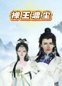 一月新流出❤️商场女厕全景后拍（露脸）戴帽气质少妇尿出一条直线 - AV大魔王