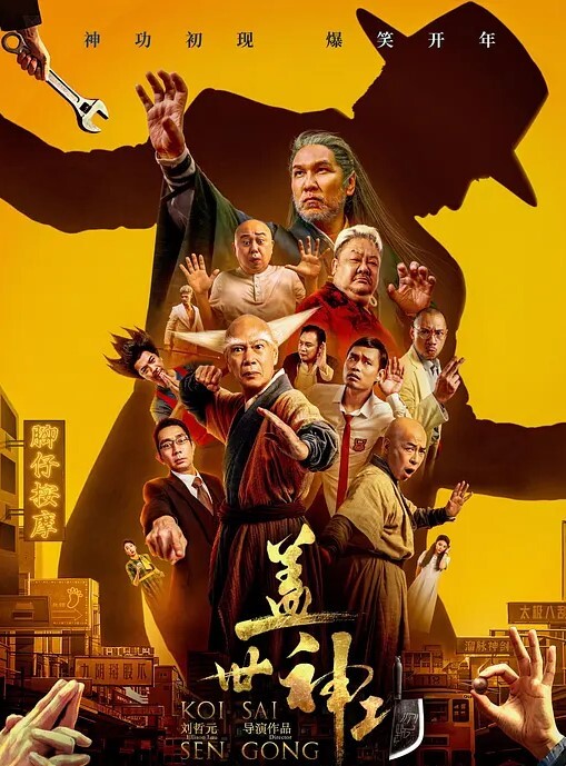 白熙雨趁老婆不在和上门推销小姐做爱 - AV大魔王