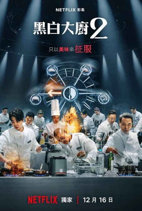 抖音网红yc遭前男友泄密流出 - AV大魔王