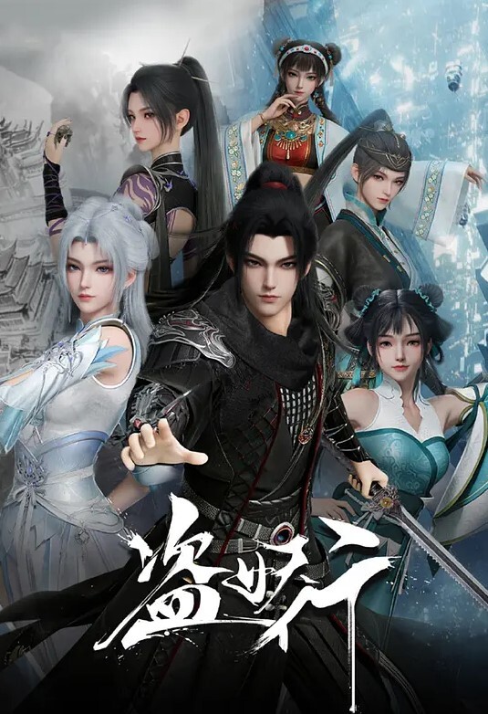 战乙女瓦尔基莉2第3话 - AV大魔王