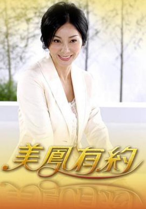 解药粒粒骚气少妇 - AV大魔王