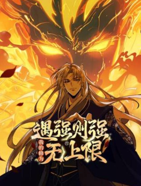 X医生苏茜黎明杀机 - AV大魔王