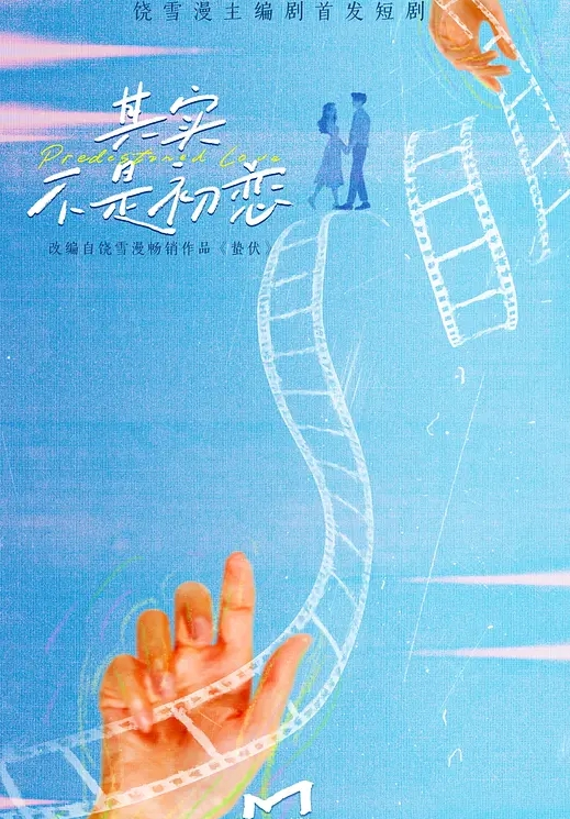菠萝啤beer【父女共浴】畸形占有欲让叛逆女儿渴望父亲的“棍棒教育” - AV大魔王