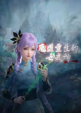 浅夹哥哥的心，全程露脸极品小骚妹，情趣装白丝袜无毛白虎逼里夹跳蛋，跟狼友撩骚互动听指挥自慰呻吟可射 - AV大魔王