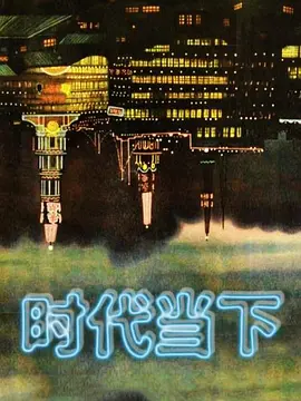 全网裸贷天花板王千惠清纯川妹最高清最清楚裸贷私拍流出 - AV大魔王