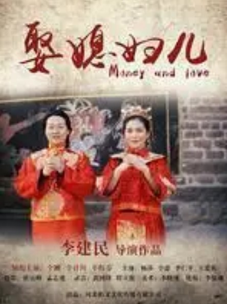后宫狂热第1话 - AV大魔王