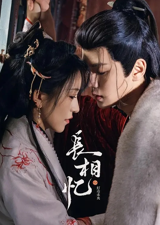 【露露】XKTY038 大哥的中出内射 淫妻为帮老公报恩主动献身大哥榨精 (2) - AV大魔王