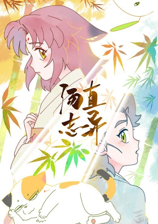 超美模特 - AV大魔王