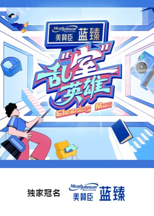 拿你当兄弟你他妈背后搞我老婆 - AV大魔王