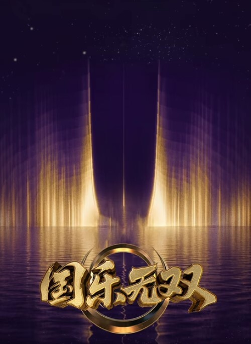卡通H动画-深入训练2运动系美少女们的色情深入训练 - AV大魔王