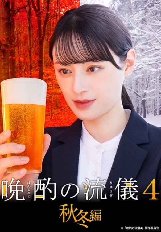 调教白领骚货 绝色眼镜人妻欲求不满喜欢约炮 被炮友站起来当越野车开！这下可算是遇上了被耕坏的田了 - AV大魔王