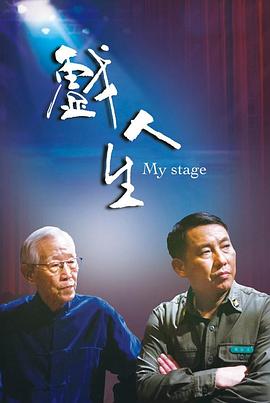 大香蕉在线播放视频 - AV大魔王