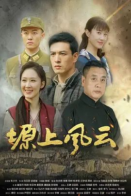 菠萝啤-迷奸内射 表白美女室友惨遭拒下药爆操 清纯的外表下是淫荡的肉体 - AV大魔王