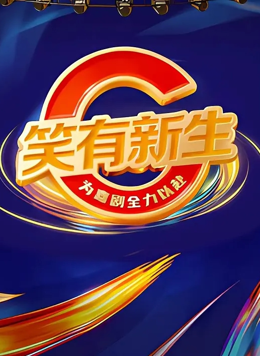 AI-景甜-婚礼前一天的最后激战 - AV大魔王