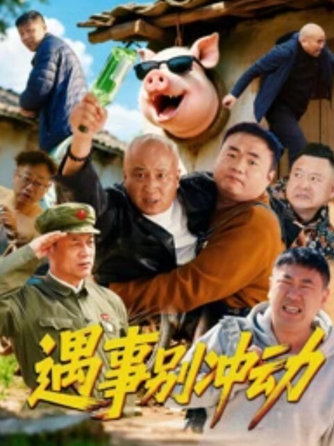 【韩国极品小情侣】在家做爱自拍小女友的娇喘是真的好听 - AV大魔王