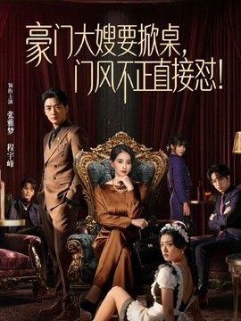 高质量黑丝高跟情侣，高跟鞋美腿，高跟美腿浓密舌吻性爱，69趴在身上爆操 - AV大魔王