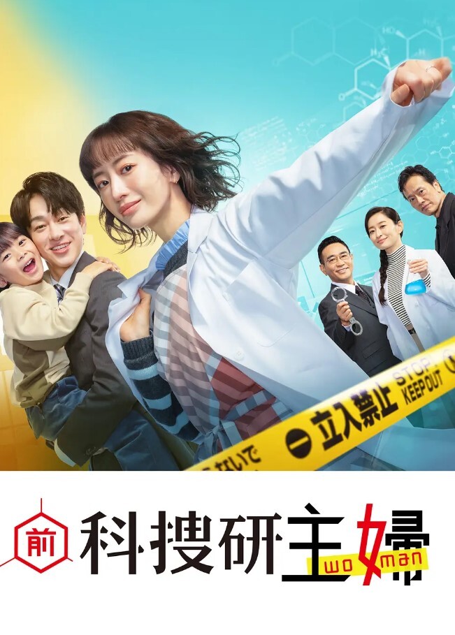 公园公共厕拍多位漂亮妹子方便还有补光设备牛逼克拉斯 - AV大魔王