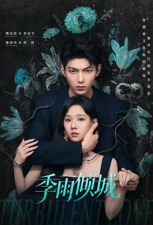 大奶胸推第一人称高画质爱了爱了 - AV大魔王