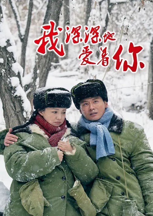 宝强粉丝微性电影-怒操贱人马蓉枪干小人宋喆现在骂马蓉还有人点赞吗国语对白 - AV大魔王