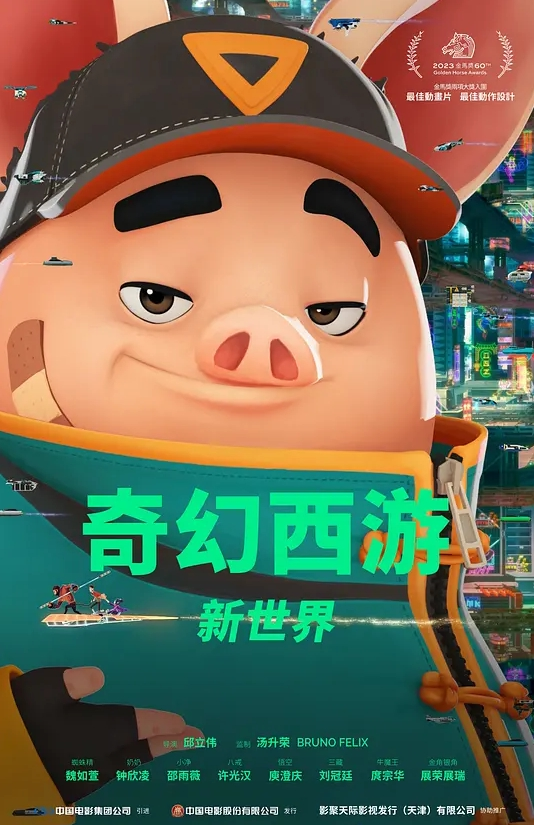 换妻界的顶流【爱玩夫妻】3天2夜换妻之旅 三对夫妻，亲密游戏 - AV大魔王