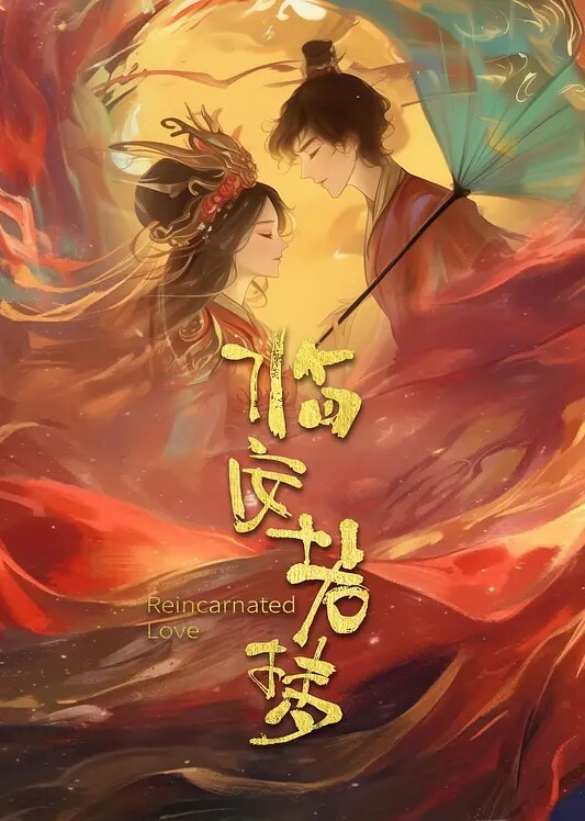 周子瑜魅魔白虎肛交性交白虎 - AV大魔王