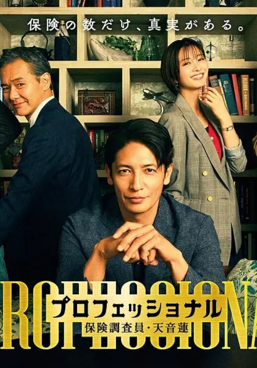 某知名服饰店碰到一位奔放正妹试衣后竟把内裤脱了真空逛店选衣服 - AV大魔王