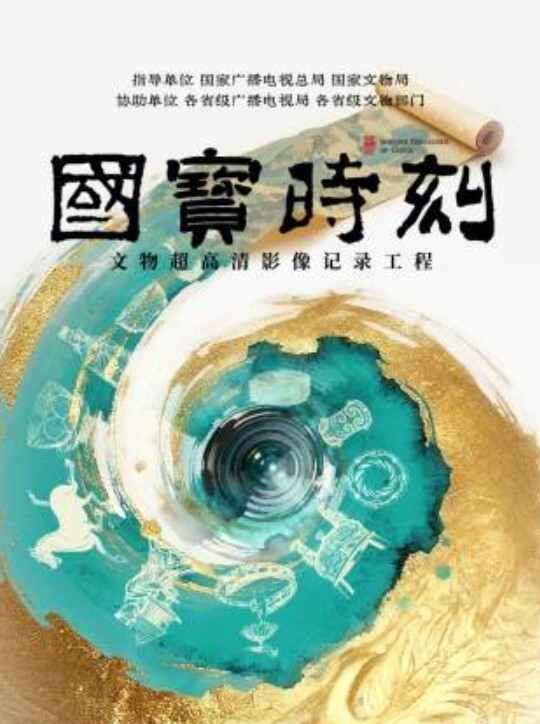 教训调皮捣蛋的儿子 - AV大魔王