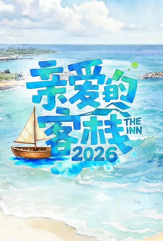 PMC-132 父子接力赛轮操欲求不满的小妈 淫荡母亲失格乱伦 - AV大魔王