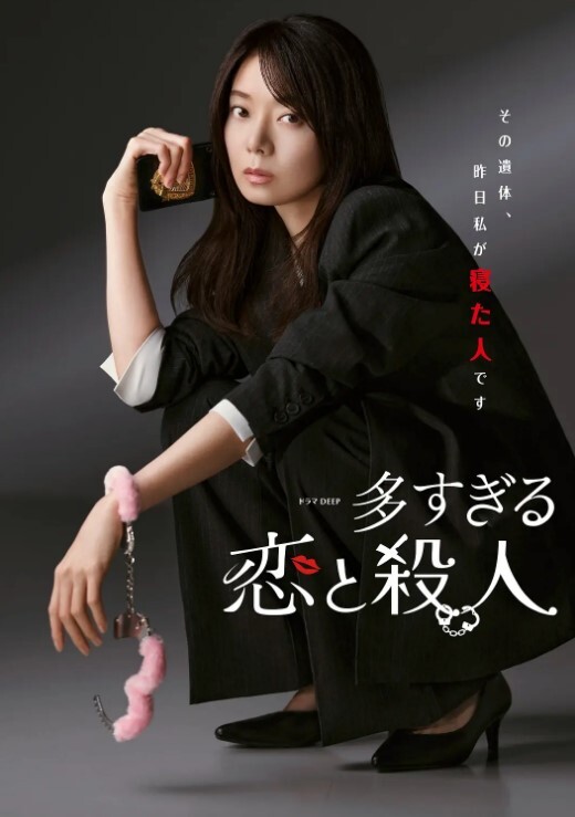 跟岳母偷情给媳妇打电话 - AV大魔王