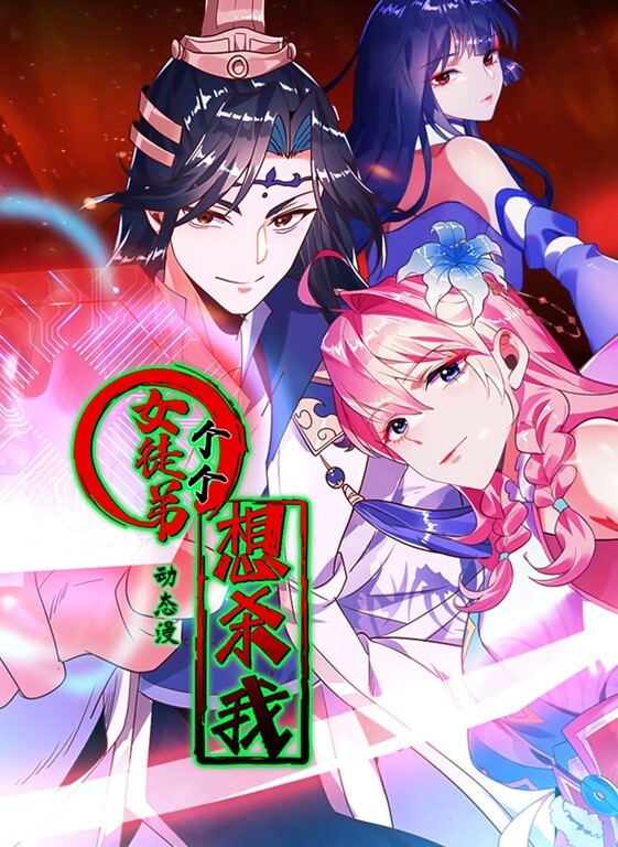 乐奈子欲望与背德实录_不可告人的偷情秘密 - AV大魔王