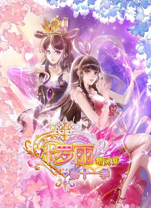 AI-吴倩-刺激的一夜 - AV大魔王