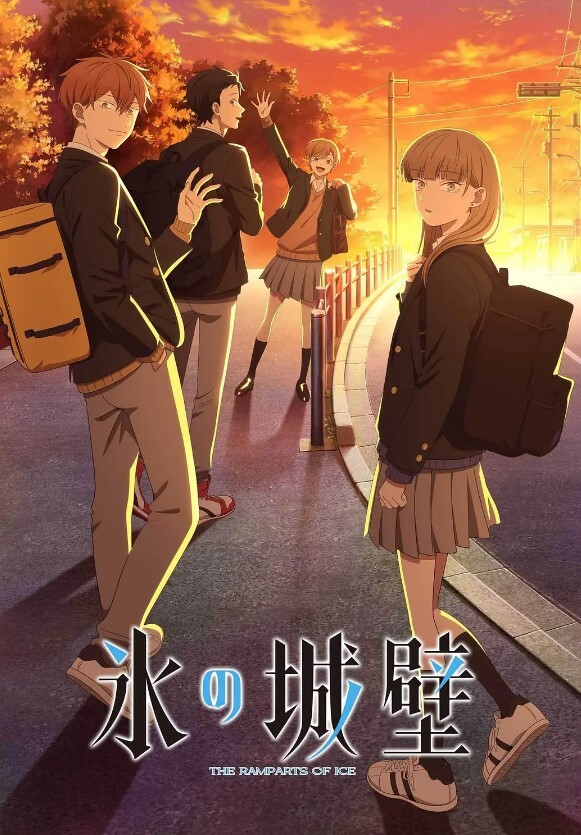 私立乱交学园第2话 - AV大魔王