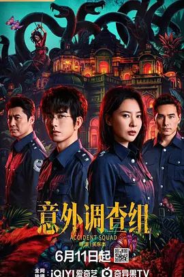 MIDV-922(中字)完全主观 痴女女医淫语榨精诊查 七沢米亚 - AV大魔王