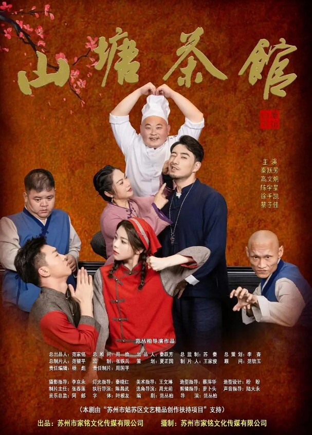 20205617368用户上传日青蛙实在太爽了 - AV大魔王
