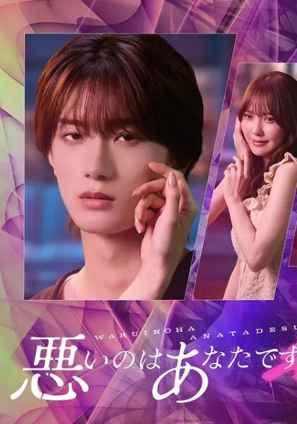 父女乱伦湖南亲爸玩弄亲女儿差一点被老婆发现 - AV大魔王