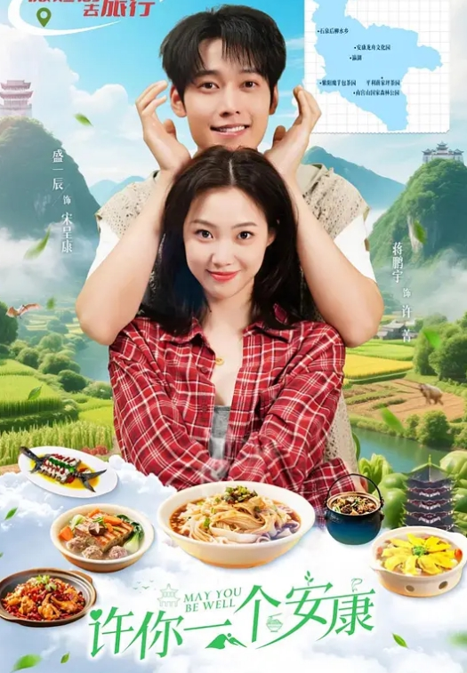 20205781414用户上传近距离抄底妹子蕾丝骚丁 - AV大魔王